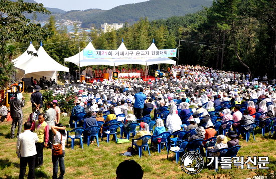 마산교구, 순교자현양마당극·순교자현양대회