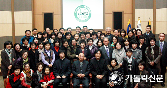 서울대교구 경찰사목위 일일피정