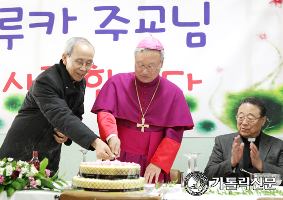 춘천교구장 김운회 주교, 주교 수품 10주년 기념미사