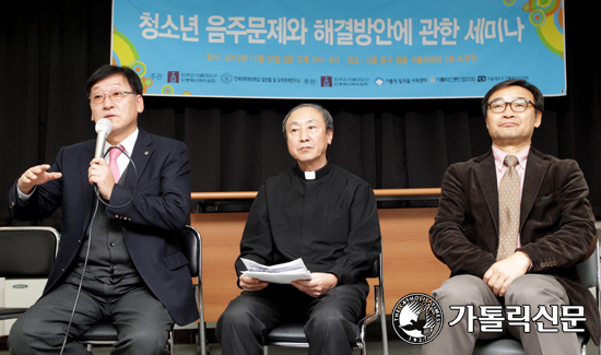 서울대교구 단중독사목위, ‘청소년 음주…’ 세미나 열어