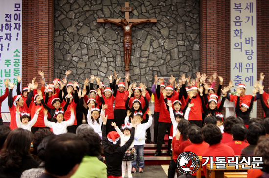 [가톨릭신문-한국가톨릭사목연구소 공동기획 - 신앙의 해, 신앙의 재발견] (7) 개인주의적인 신앙 2 