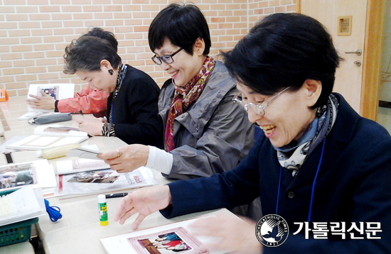 [행복한 노년] 성바오로딸수녀회 시청각통신성서교육원