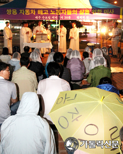 [2012년 한국교회 결산] 사회사목