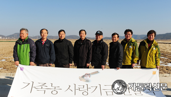 서울 우리농, 안동 가톨릭농민회 직접 찾아 ‘가족농 사랑기금’ 전달