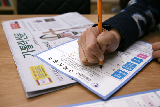 [창간특집] 가톨릭신문, 읽는 사람들 보내는 사람들