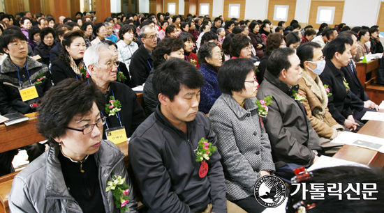 [나는 예비신자입니다] (2) 신앙을 갖는다는 것은?