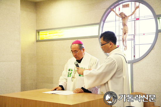 의정부교구 직장경찰사목위, 경기지방경찰청 제2청사 경신실 축복