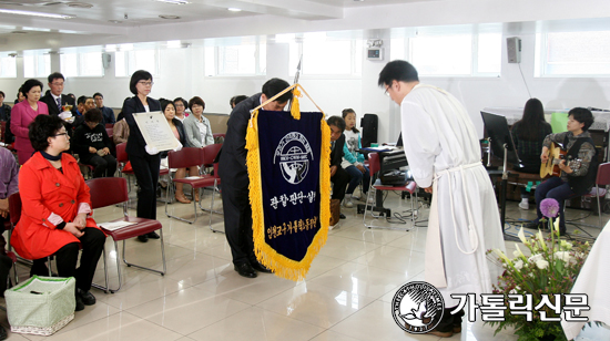 인천교구 가톨릭노동장년회, 20주년 기념미사 봉헌