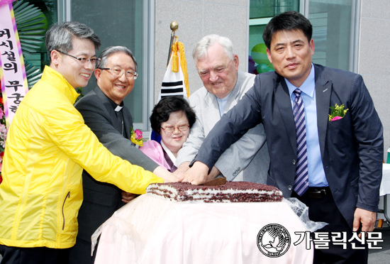 광주 엠마우스보호작업장 확장 이전 축복