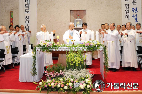 원주교구 최기식 신부 은퇴 감사미사