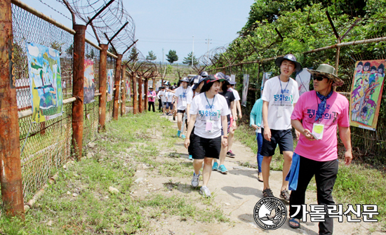 [가톨릭 쉼터] 3세대가 함께한 2013 DMZ 평화의 길 순례