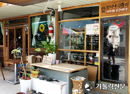 살맛나는 세상 시장사람 이야기 (4) 전주 남부시장