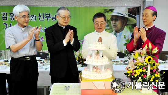 청주교구 김홍열 신부 은퇴감사미사