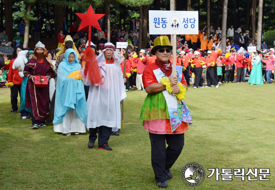 서울·원주교구 노인의 날 행사