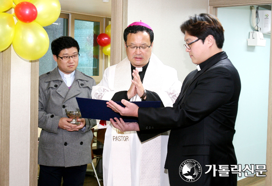 인천교구 (재)가톨릭아동청소년재단, 청소년 일시 쉼터 ‘별사탕카페’ 축복