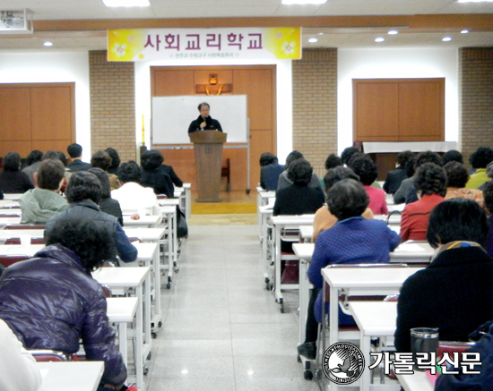 [가톨릭신문-한국가톨릭사목연구소 공동기획 - 신앙의 해, 신앙의 재발견] (35) 신앙 따로 삶 따로