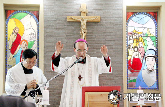 살레시오수녀회, 대전 나자렛집 신축 건물 축복