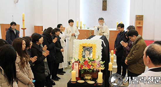 경주 마우나오션리조트 사고 피해자 박주현 양 장례미사