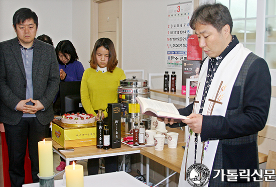 원주교구 ‘희망카페 사회적 협동조합’, 더치커피 공장 축복