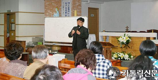 인천 서창동본당 ‘바이블 테라피’