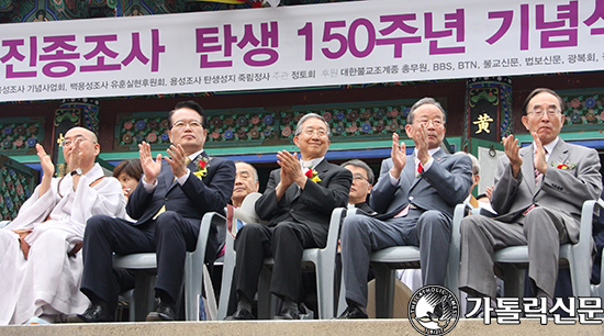 주교회의 교회일치위 위원장 김희중 대주교, ‘독립운동가’ 용성 스님 탄생 150周 축하