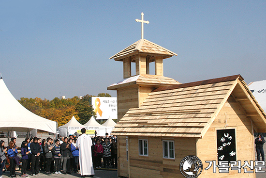 세월호 참사 200일 - ‘가장 작고 가장 슬프고 가장 거룩한’ 성당