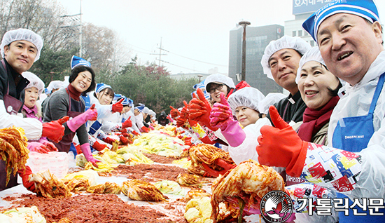 서울가톨릭사회복지회, 제11회 김장·쌀 나눔 행사 개최