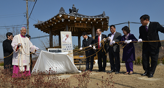 세종시에 ‘프란치스코 교황로’ 생겨