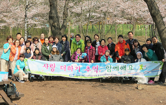 인천성모병원 호스피스센터 봄나들이