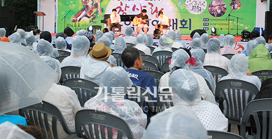 이태석 신부 참사랑 실천사업회, 2015 참사랑 문화 나눔 축제