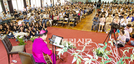 대구대교구 제1회 대주교와 함께하는 젊은이 날 이모저모