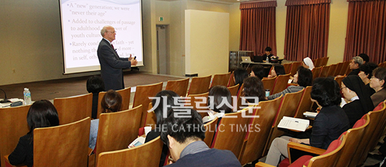 미국 토마스 그룸 교수 초청 가톨릭 청소년 사목 포럼