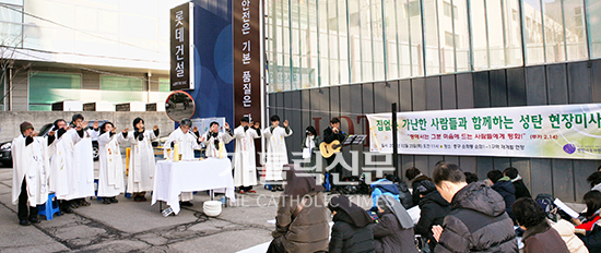 가난한 이들을 위한 가난한 교회 4. 교회가 걸어가야 할 가난의 길