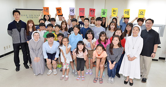 서울 천호동본당 주일학교, 네팔 돕기 기금 전달