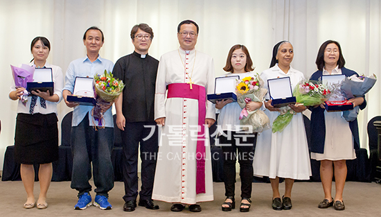 인천 사회복지회 카리타스 축제·우수종사자 시상식