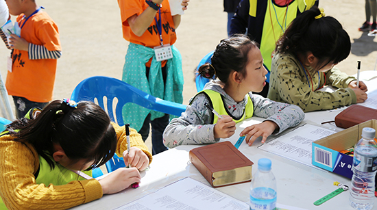 안동교구, 제11회 못자리 신앙잔치 성료