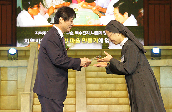 한국성모의자애수녀회, 2015 경상북도사회복지대회 대상