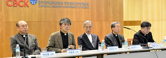 한국가톨릭사목연구소, ‘자비의 특별 희년과 한국 교회의 사목 방향’ 세미나