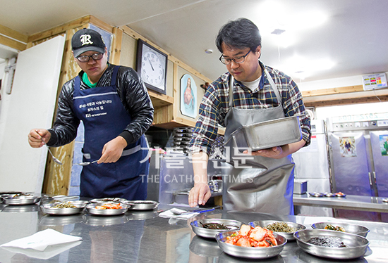 [대림특집 르포 - ‘내가 너희에게 한 것처럼’] 서울 영등포 ‘토마스의 집’ 기자 체험