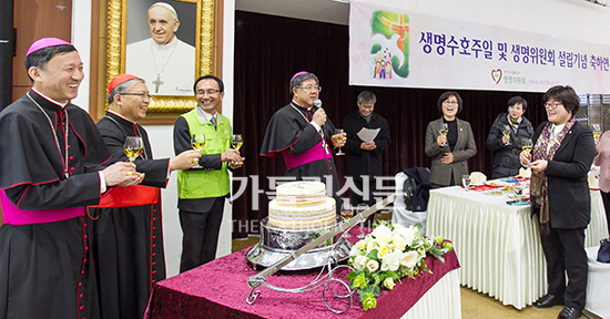 서울 생명위 설립 10주년 기념미사 봉헌