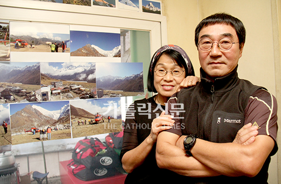 네팔 지진 구호 활동 지동암·김미순 씨 부부