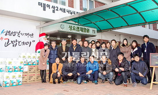 본사 임직원, 연말연시 봉사활동 실시