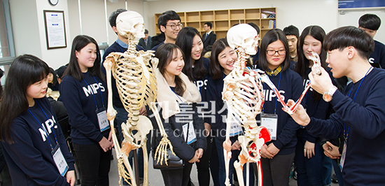 대구가톨릭의대 제1회 고교생 의학인턴십