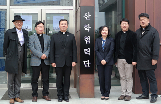 인천가톨릭대 산학협력단 설립