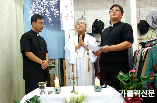 수원교구 평택 엠마우스 ‘지구별★나눔가게’ 축복