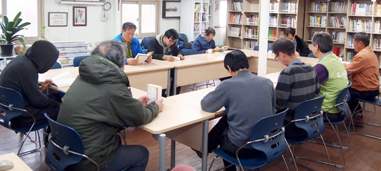 노숙인, 인문학 속에서 자립의지 다진다