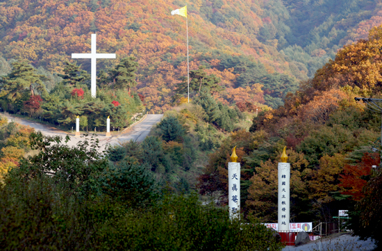 [한국교회 창립 선조를 찾아서] 1. 이벽 (2)