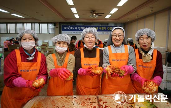 수원교구 사회복지회·KT&G 경기본부, ‘사랑의 김장 나누기’ 행사