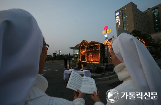 수원교구 가톨릭대 성빈센트병원, 구유 점등식