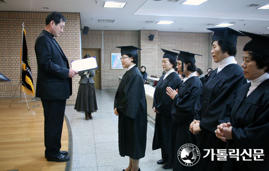 수원교구 가톨릭여성연합회 신앙학교 16기 졸업 미사